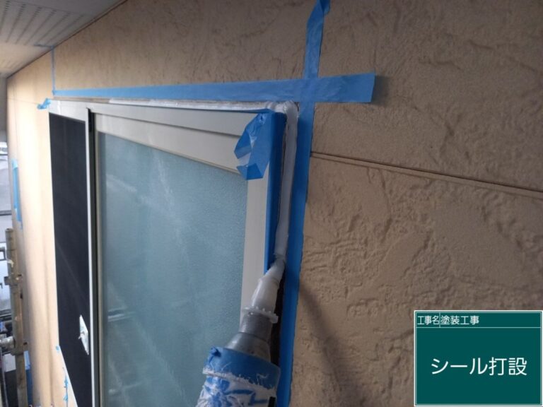耐候性ある材料