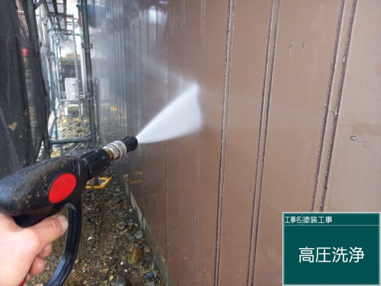 丁寧に高圧洗浄