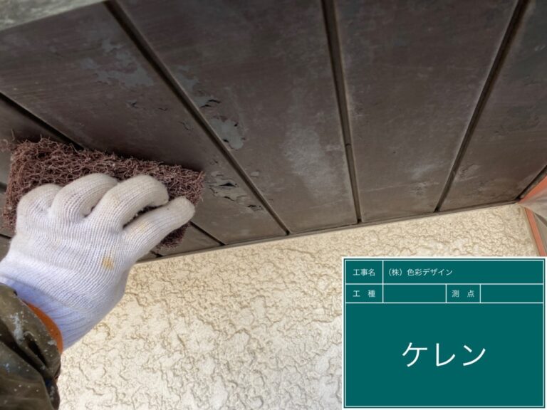 軒天井
