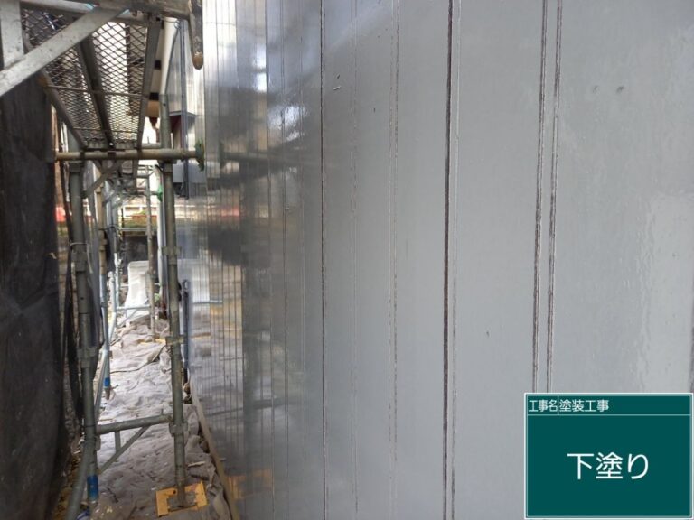 乾燥後に強力な下塗り材塗布