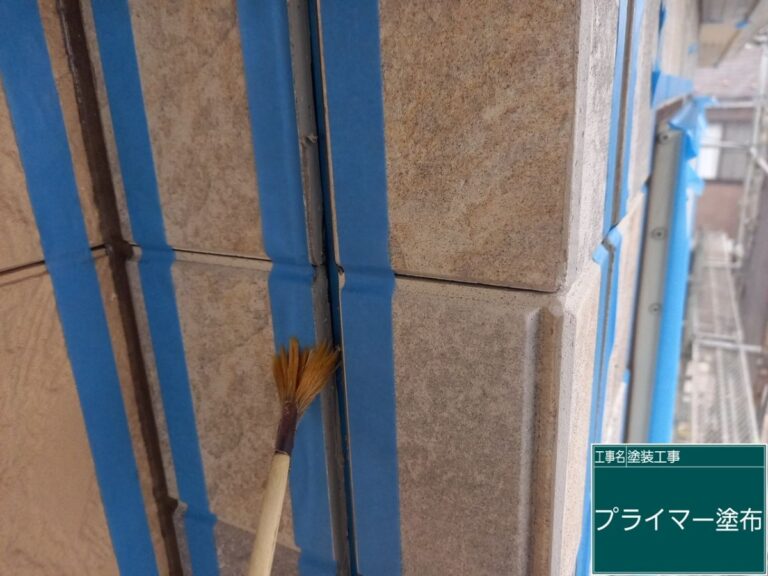 接着力確保