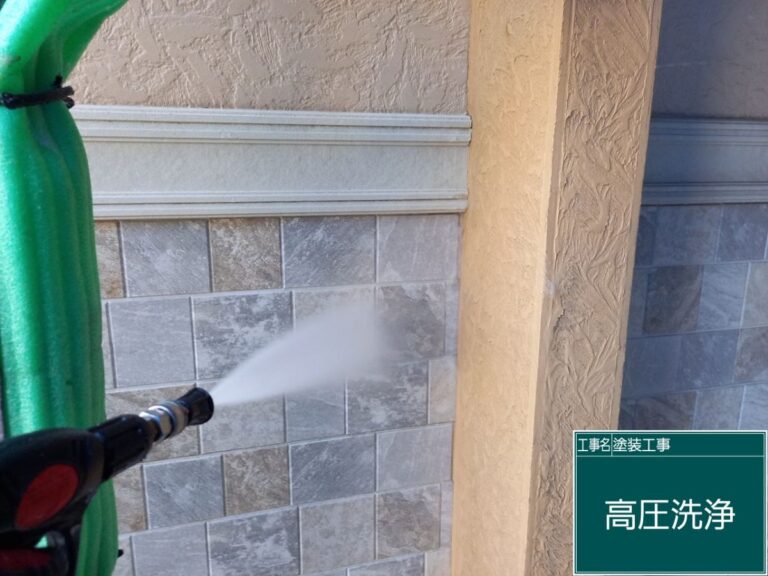 塗装するための下地調整