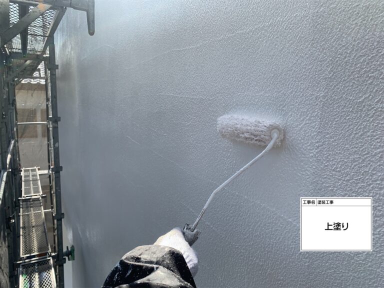 乾燥してから上塗りで仕上げ