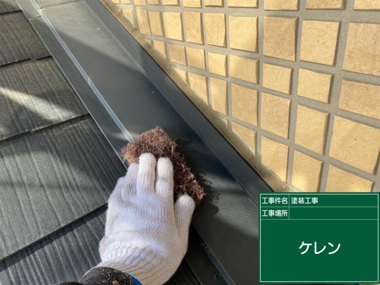 塗料密着性を高める研磨