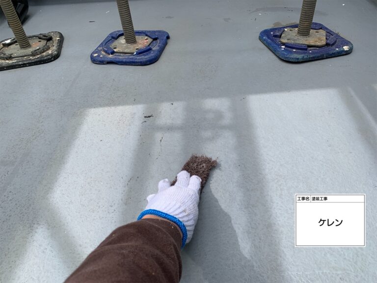 研磨作業で密着性を確保