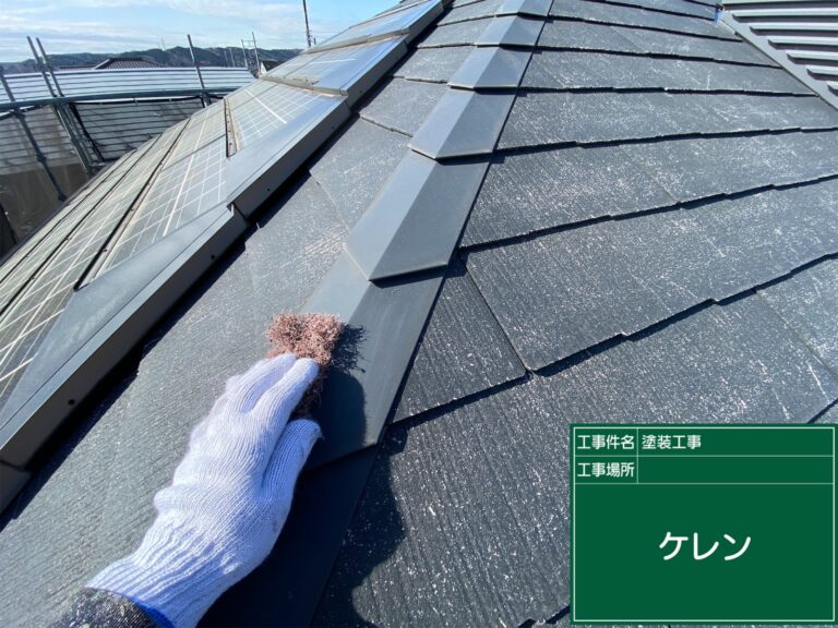 塗料密着性を高める研磨