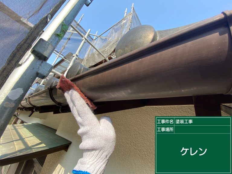 研磨作業で塗料の付着性をよくしています