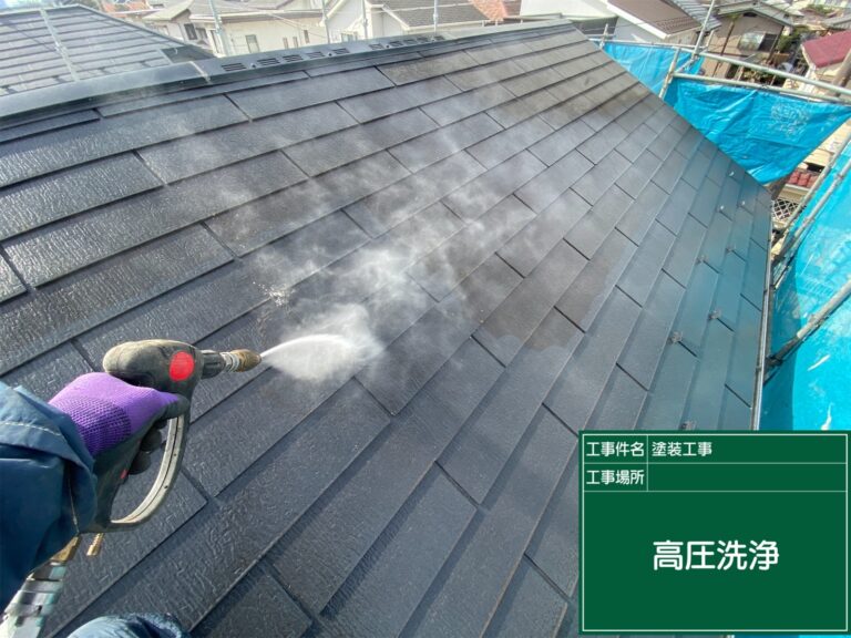 塗装密着のための下地作りからスタート
