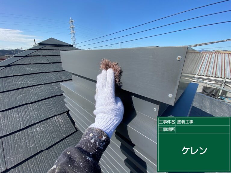 塗料密着性を高める研磨