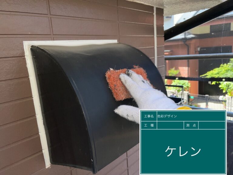 換気フード塗装