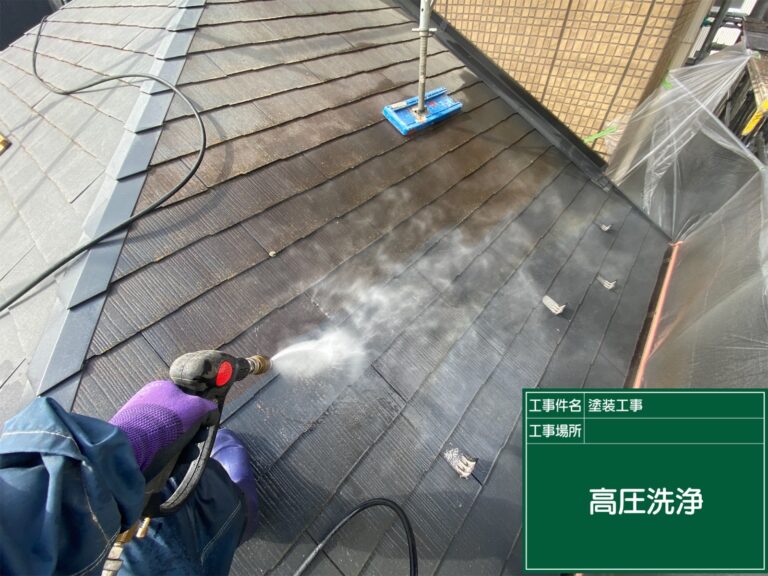 塗装下地作り