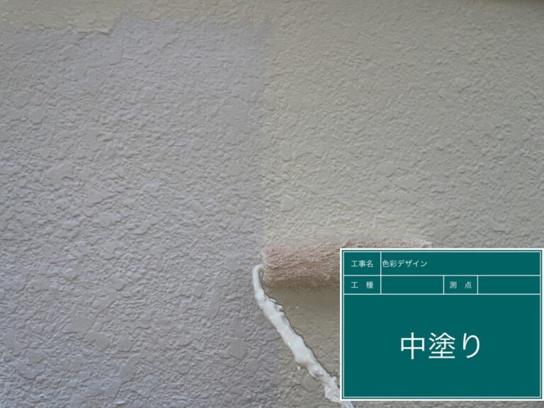 2階周りの塗装になります。