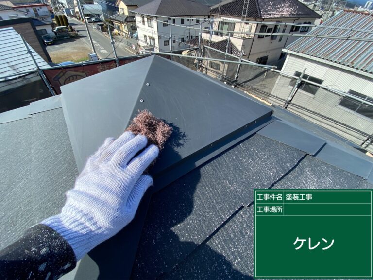 塗料密着性を高める研磨