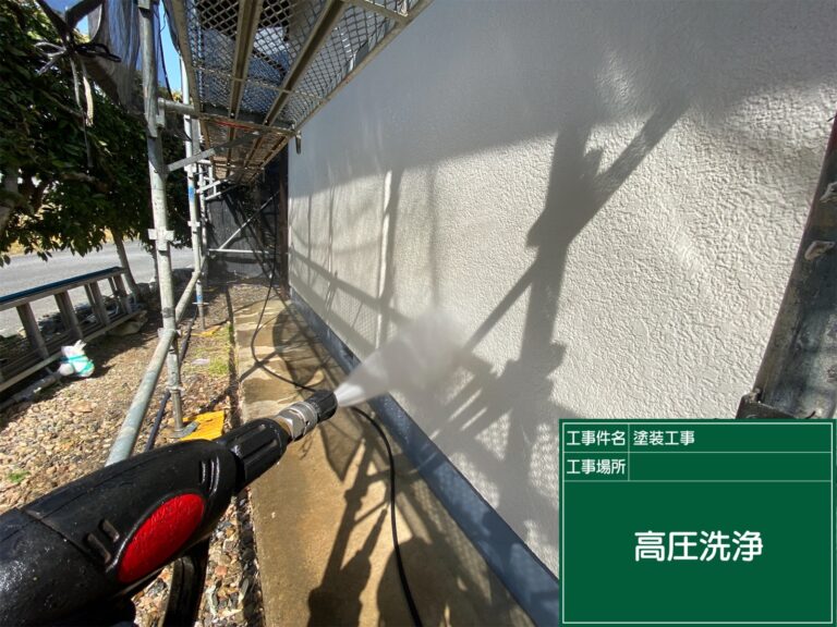 汚れの除去