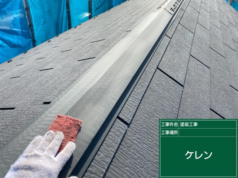塗料密着性を高める研磨