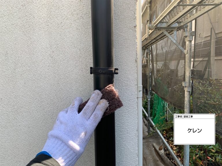 密着性をだす研磨作業