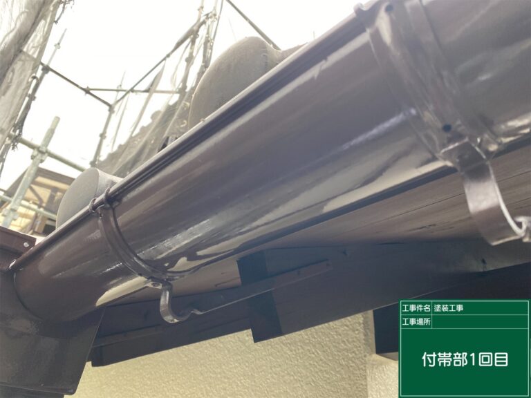 2回目仕上げ塗装