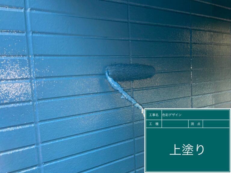 仕上げ塗装になります。