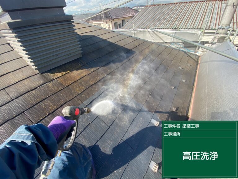 塗装下地作り