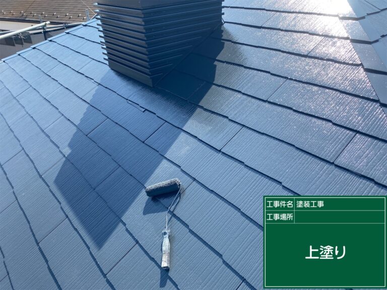 3回目仕上げ塗装