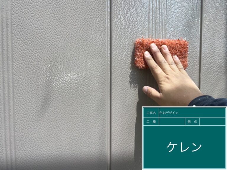 雨戸・戸袋も鉄部になりますので錆止めを塗っていきます。