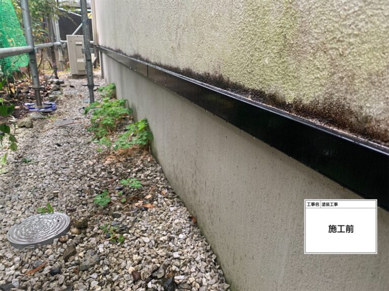 黒ずんで腐食しそうな状態