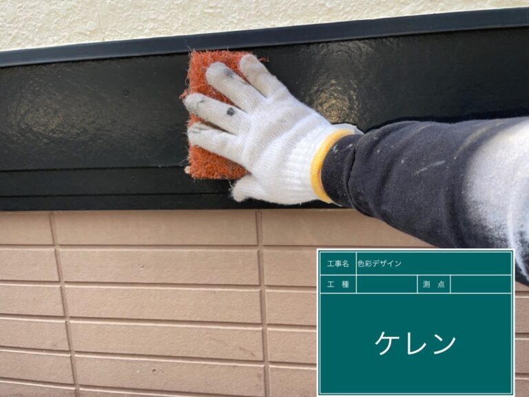 幕板は上下の色のメリハリを出すためにしっかりと塗装していきます。
