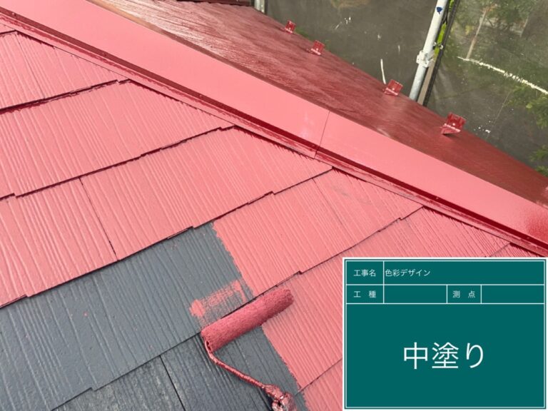 人気カラー!ガーネットにて屋根に輝きが戻ります