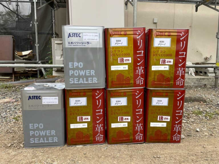 アステックペイント 遮熱シリコン