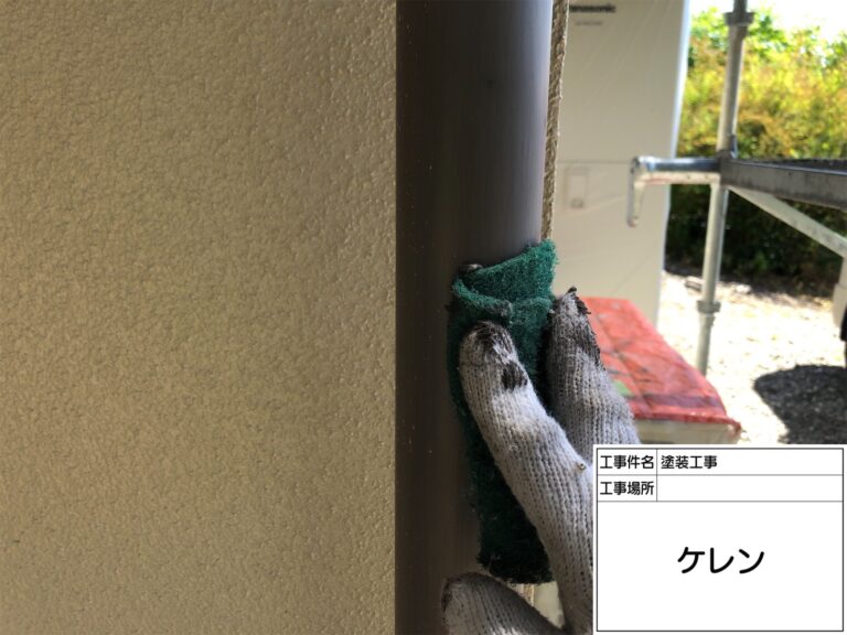 竪樋
