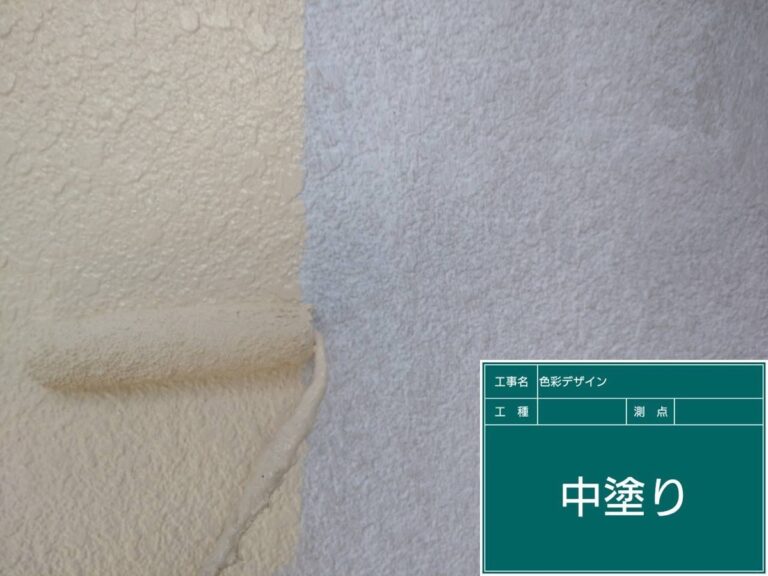 上塗り1回目です