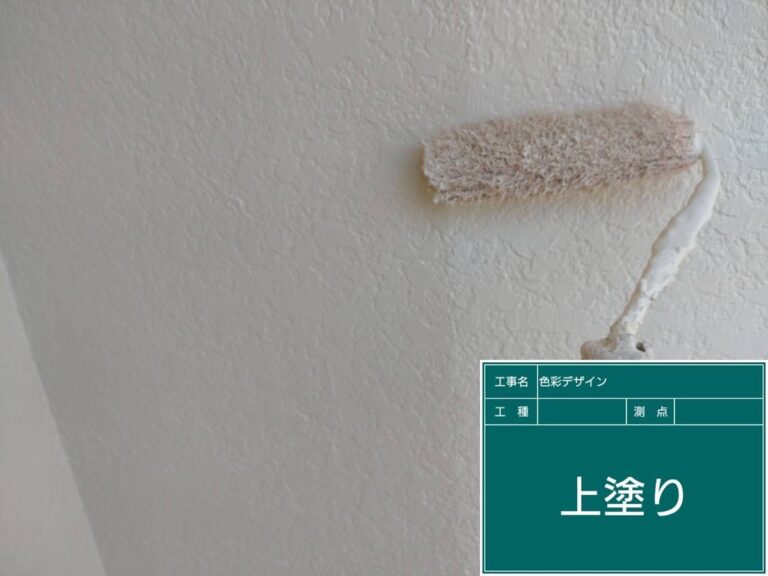 綺麗に整えて完成しました