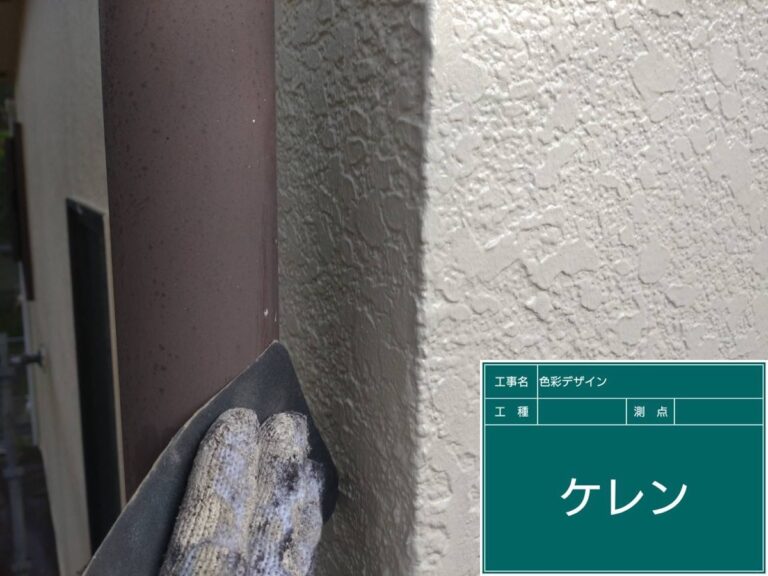 竪樋塗装