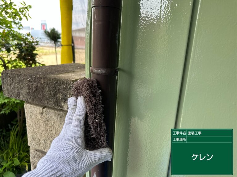 研磨作業で塗料の付着性をよくしています