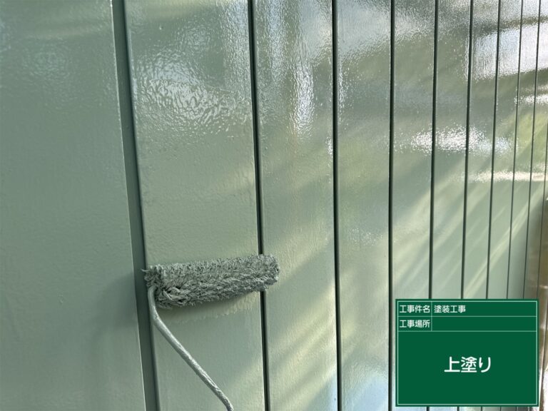 乾燥してから上塗り・3回目仕上げ塗装