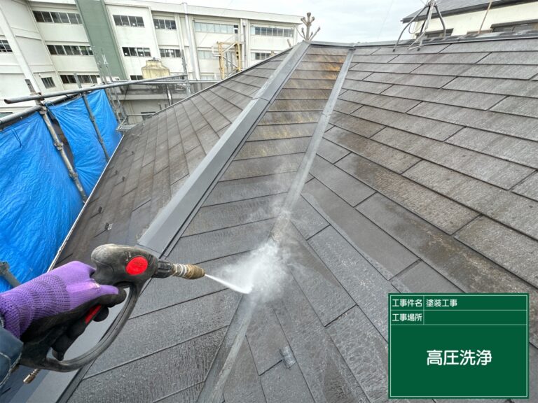 塗装下地作り
