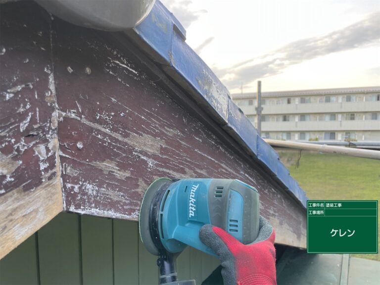 研磨作業で塗料の付着性をよくしています