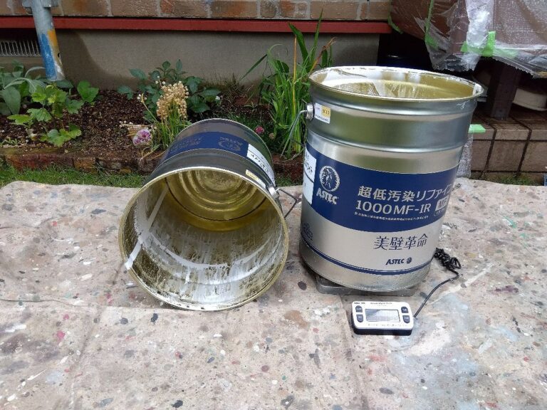 メーカー基準通り使用