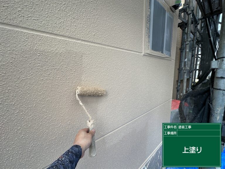 乾燥してから上塗り・3回目仕上げ塗装