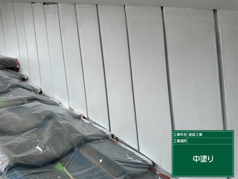 乾燥してから中塗り・2回目塗装