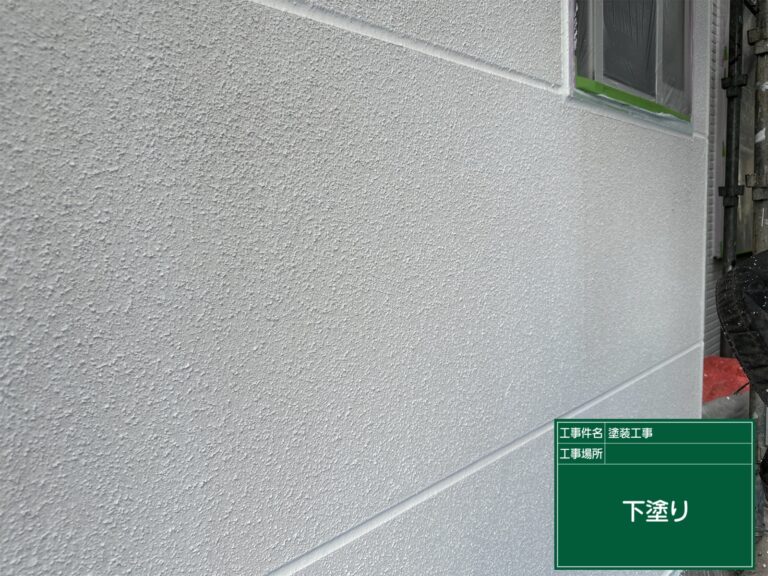 下塗りで調整・1回目塗装
