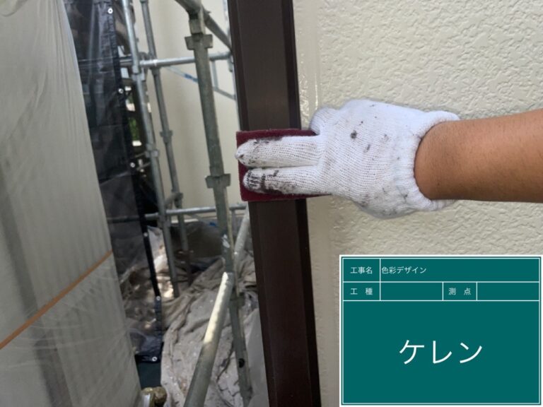 竪樋塗装