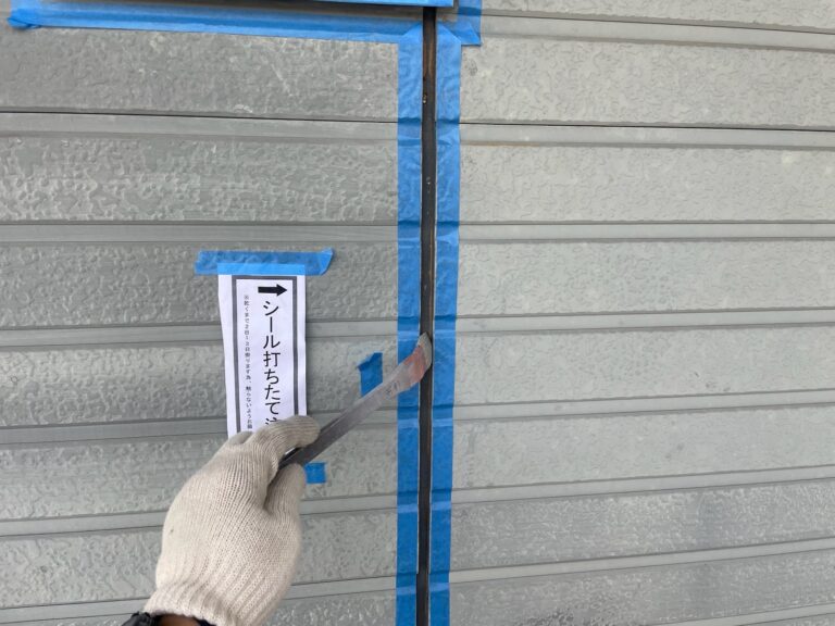 プライマー塗布