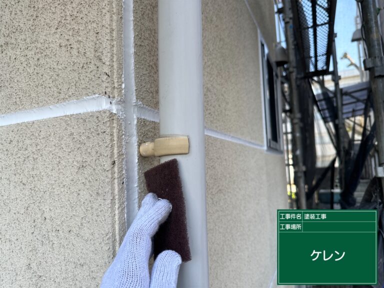 研磨作業で塗料の付着性をよくしています