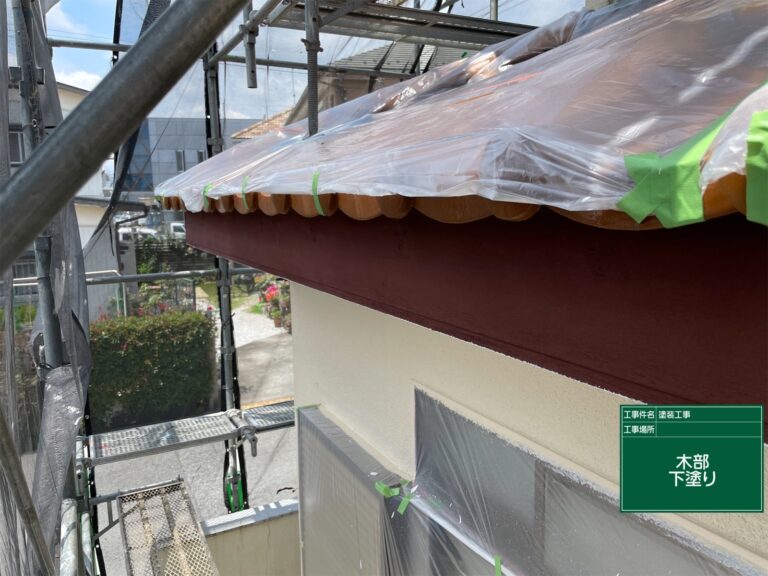 下塗りをしていきます