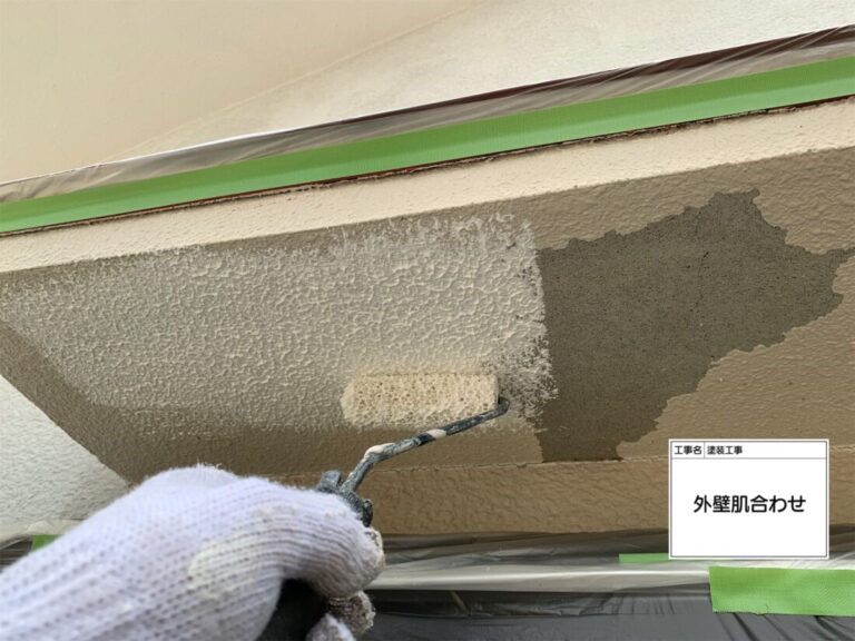 塗装1回目