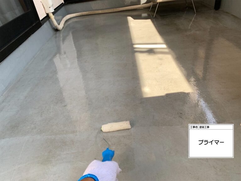 プライマー塗布