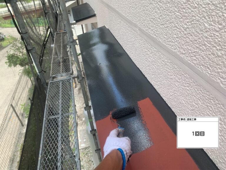塗装1回目