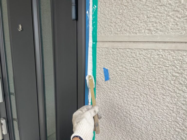 形を整えていきます