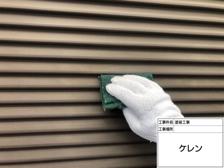 雨戸塗装